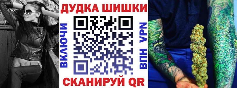 Где можно купить наркотики Мамоново Амфетамин МЕФ Alpha PVP ГАШ Кокаин Каннабис