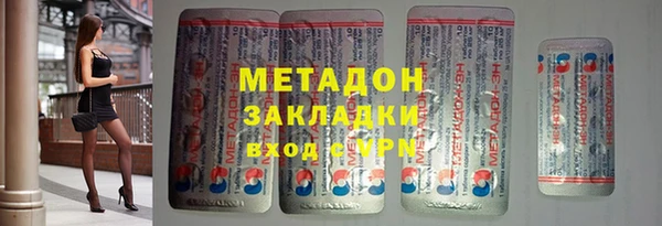 гашик Алзамай