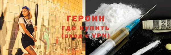 МДМА Переславль-Залесский