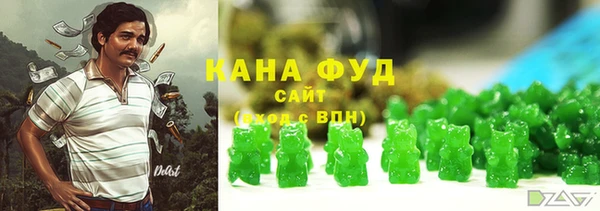 марки lsd Алексин
