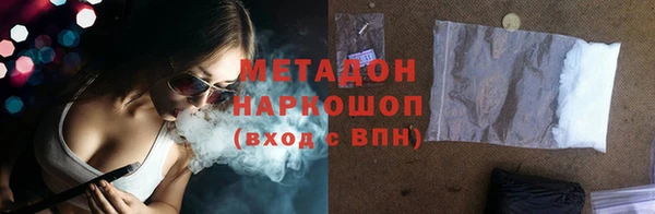 гашик Алзамай