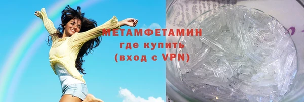 спайс Алексеевка