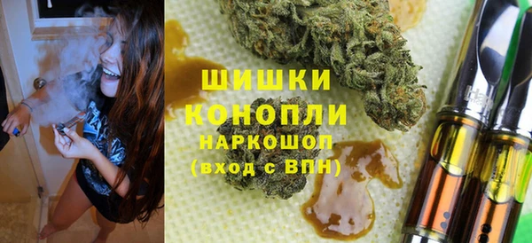 спайс Алексеевка