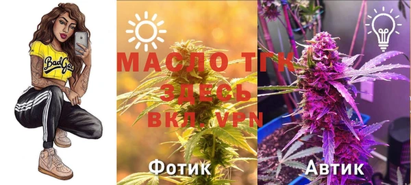 скорость mdpv Пестово