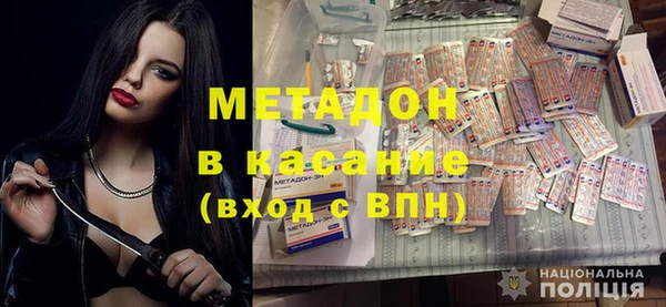 марки lsd Алексин