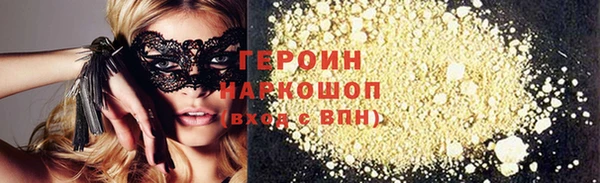 гашик Алзамай