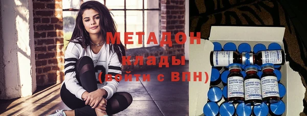 гашик Алзамай