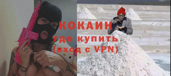 гашик Алзамай