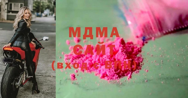 спайс Алексеевка