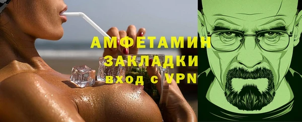 марки lsd Алексин