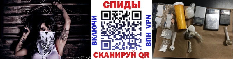 Метамфетамин пудра Мамоново