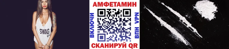 где можно купить наркотик Мамоново МЕТАМФЕТАМИН Декстрометамфетамин 99.9%