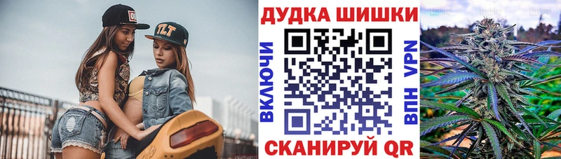 что такое наркотик  Мамоново  МАРИХУАНА ГИДРОПОН 